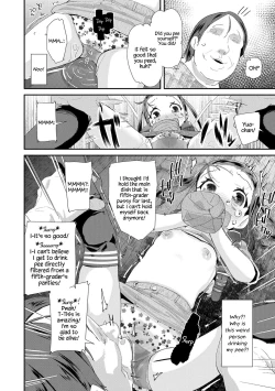Page 30 of Otona no Omocha no Tsukaikata | How to Use an Adult's Toy