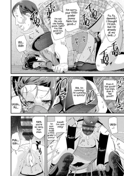 Page 40 of Otona no Omocha no Tsukaikata | How to Use an Adult's Toy