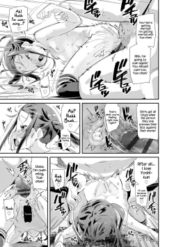 Page 47 of Otona no Omocha no Tsukaikata | How to Use an Adult's Toy