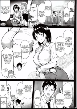 Page 4 of Ore no Hajimete wa Senpai ni Ubawaretai!! | I Want Senpai to Take My First Time!!
