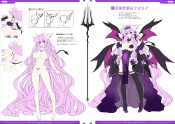 Page 47 of 光翼戦姫エクスティアコンプリートエディション設定画集