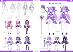 Page 55 of 光翼戦姫エクスティアコンプリートエディション設定画集