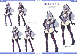 Page 7 of 光翼戦姫エクスティアコンプリートエディション設定画集