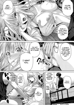 Page 15 of Re:Hatsukoi