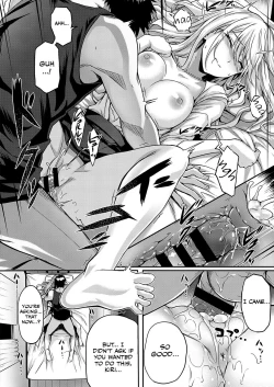 Page 18 of Re:Hatsukoi