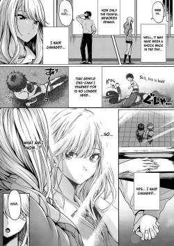 Page 3 of Re:Hatsukoi