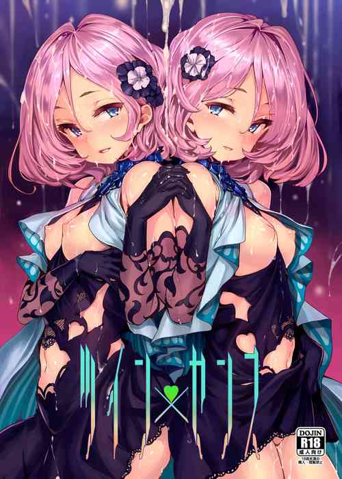 [LAMINARIA (Shiokonbu)] Twin x Sense (Tokyo 7th Sisters) [Digital]