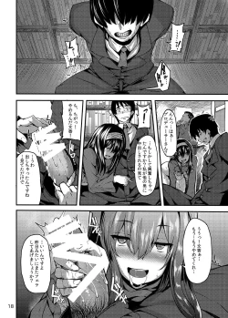 Page 18 of Acid Lover