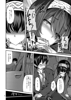 Page 6 of Acid Lover