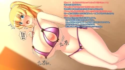 Page 218 of Kinpatsu Ponyte no Kyonyuu JK wo Eroero ni Suru!