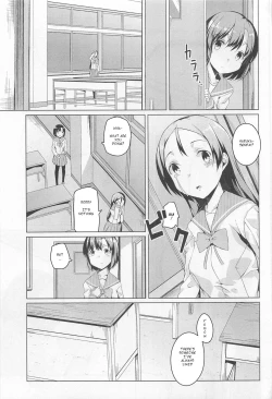 Page 5 of Honoo to Ame | Fire and Rain