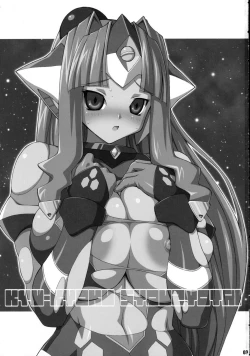 Page 2 of Kyuukyoku Shoujotai