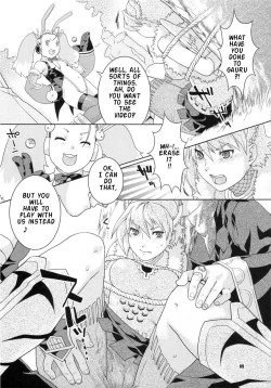 Page 7 of Taka no Tsume