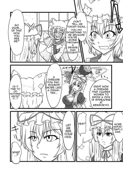 Page 4 of Ran < Chen