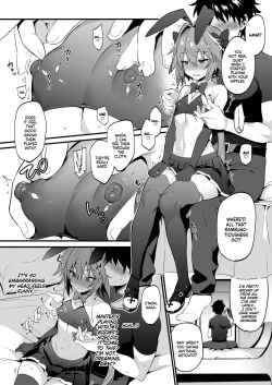 Page 7 of Astolfo Korashime Hon | Teasing Astolfo