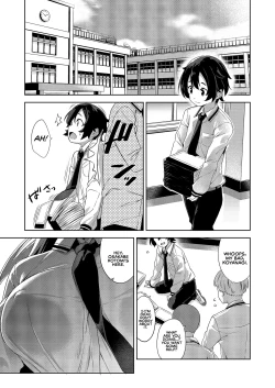 Page 4 of Gakkou to Bed ja Seihantai no, Okkina Kanojo. | My Big Girlfriend Acts the Polar Opposite in Bed and at School.