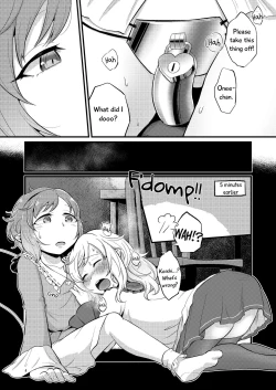 Page 4 of Femme Fatale Fafrotskies