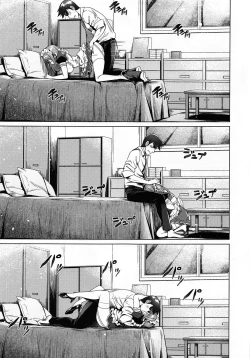 Page 23 of Maid Karen to Gohoushi Shiau Hon | 与女仆加莲的侍奉本