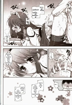 Page 21 of Ware, Haruna to Yasen ni Totsunyuu su!! | Plunging into Night Battle with Haruna