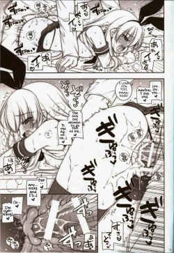 Page 26 of Ware, Haruna to Yasen ni Totsunyuu su!! | Plunging into Night Battle with Haruna