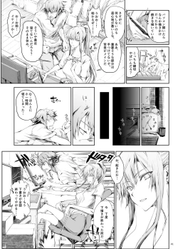 Page 41 of FUROHILE Jitaku no Furo ni Hairu to Saki ni Shiranai Hadaka no Onna ga Haitteru