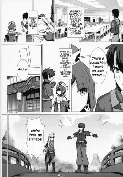 Page 27 of Lady Reines no Manadeshi - Lady Reines's favorite Disciples