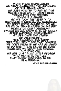 Page 54 of Lady Reines no Manadeshi - Lady Reines's favorite Disciples