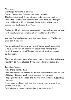 Page 32 of Beginning black6