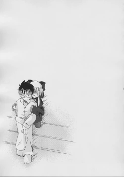 Page 25 of NIGHT CHILD