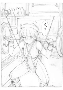 Page 64 of Futanari Kaitou Ao Danuki