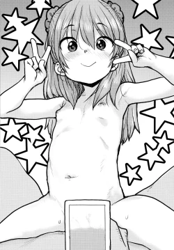 Page 182 of Loli to Asobo♪