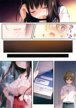 Page 22 of Seiso Bitch na Miko Senpai