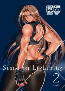 Page 1 of Stand on Lightning 2