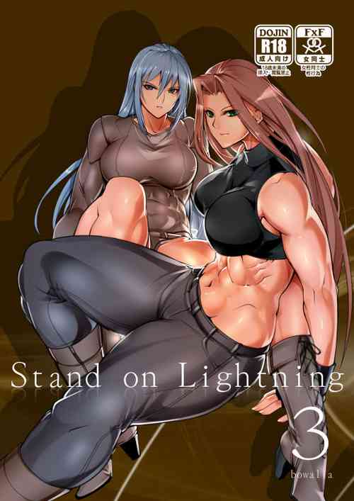 Download Stand on Lightning 3