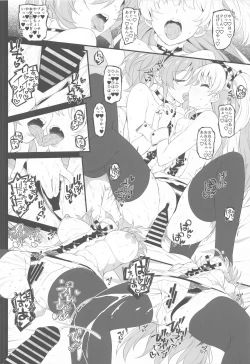 Page 21 of The first secret meeting of the Charismatic Queens.