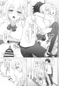 Page 10 of CHALDEA GIRLS COLLECTION Jeanne & Marie Seifuku H Shimakuru Hon