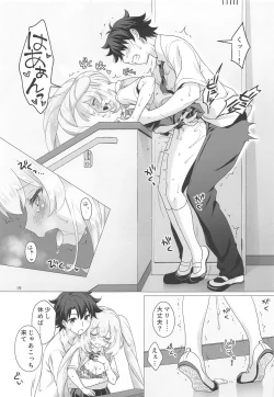 Page 18 of CHALDEA GIRLS COLLECTION Jeanne & Marie Seifuku H Shimakuru Hon