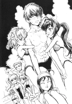 Page 24 of Namida Tsuki Nana