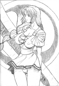 Page 22 of Pretty Well