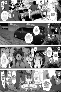 Page 18 of Korashime