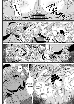 Page 23 of RAID CLIP SATORI X KOISHI
