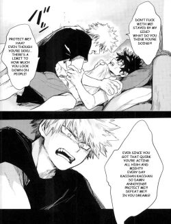 Page 23 of Ryouseibai