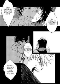 Page 24 of Ryouseibai