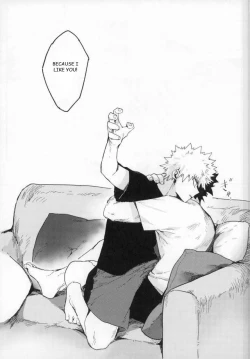 Page 26 of Ryouseibai