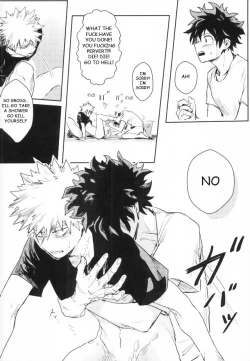 Page 37 of Ryouseibai