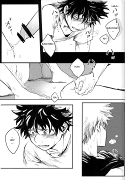 Page 42 of Ryouseibai