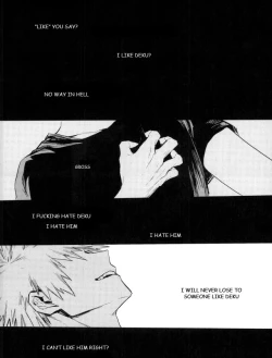 Page 45 of Ryouseibai