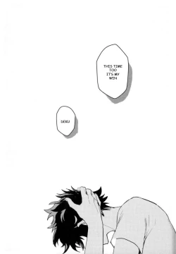 Page 46 of Ryouseibai