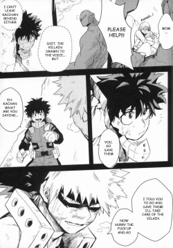 Page 4 of Ryouseibai