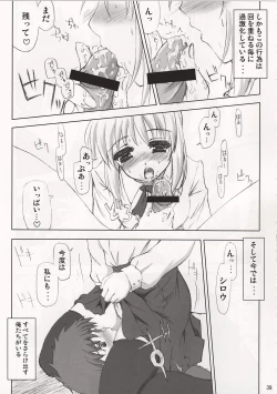 Page 39 of SAVER TEETH